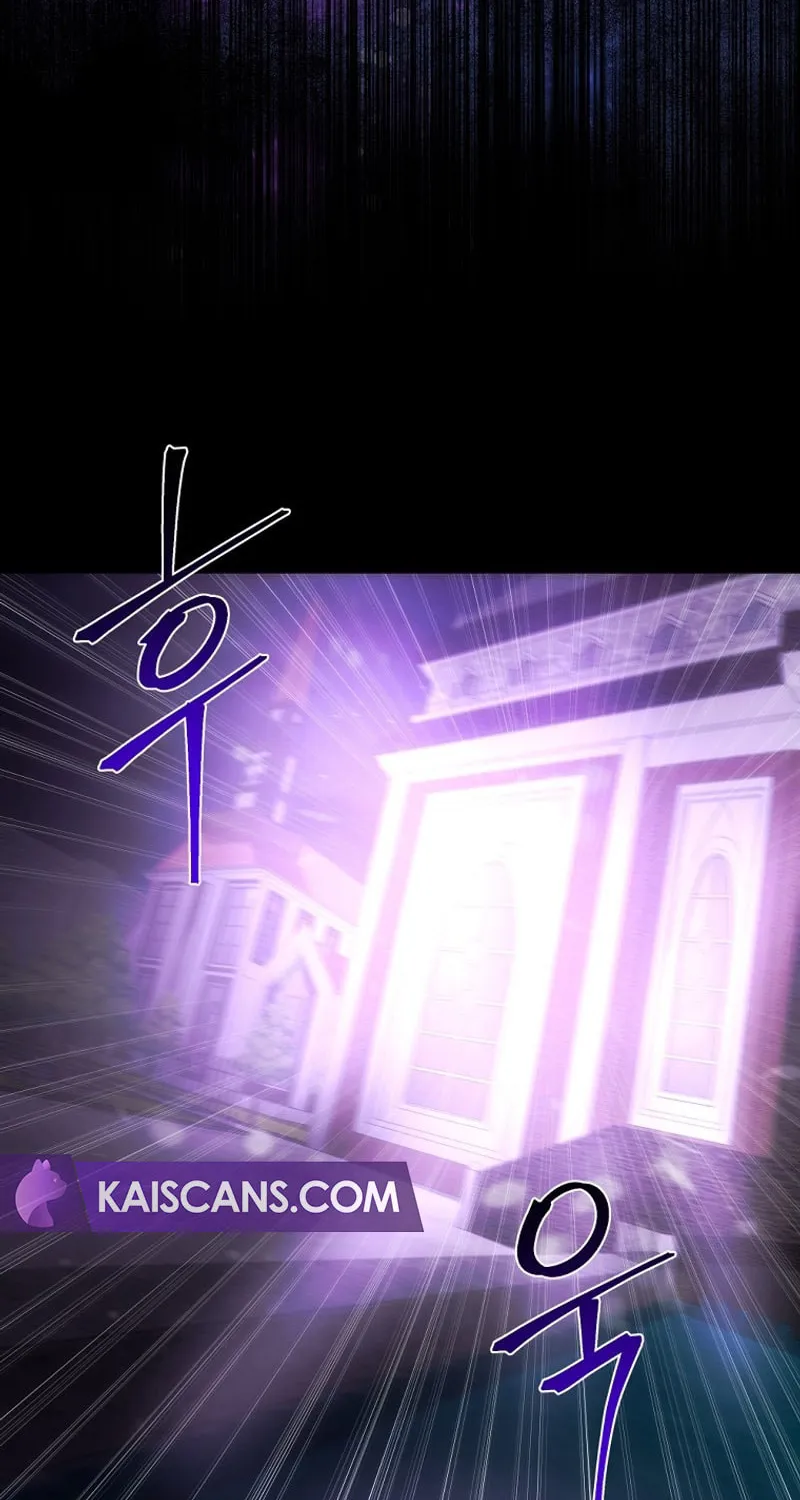 I Became the Youngest Prince in the Novel Chapter 38 page 47 - 