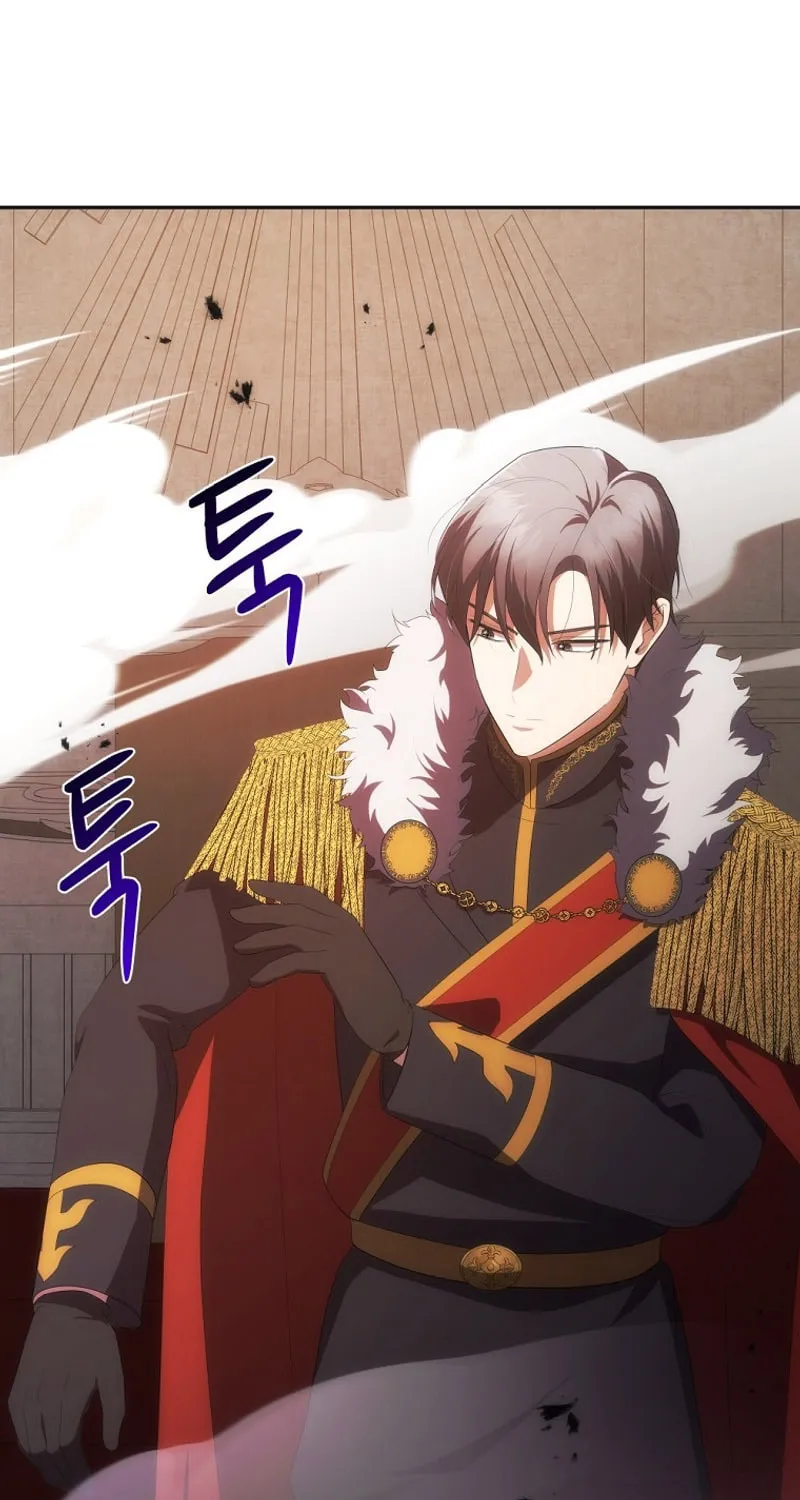 I Became the Youngest Prince in the Novel Chapter 38 page 52 - 