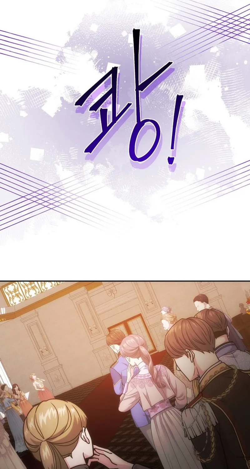 I Became the Youngest Prince in the Novel Chapter 38 page 65 - 