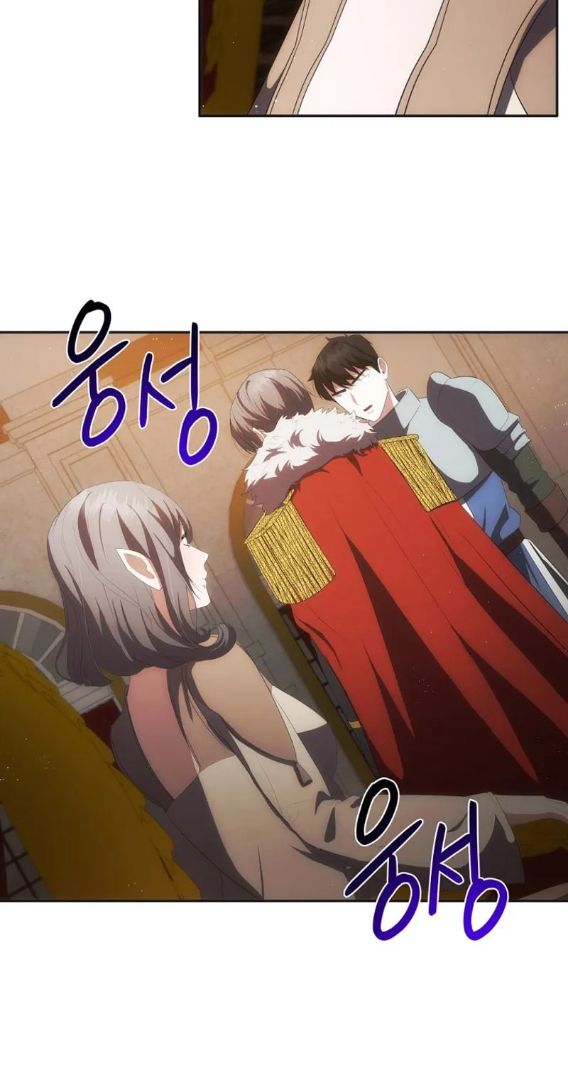 I Became the Youngest Prince in the Novel Chapter 38 page 67 - 