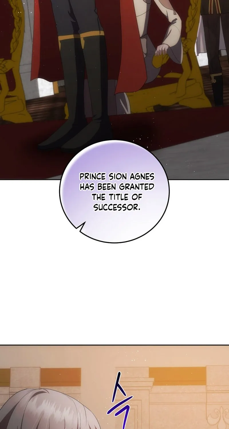 I Became the Youngest Prince in the Novel Chapter 38 page 76 - 