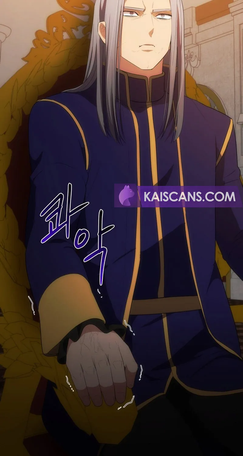 I Became the Youngest Prince in the Novel Chapter 38 page 78 - 