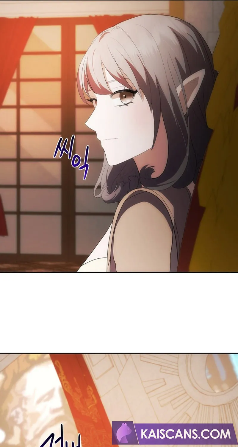 I Became the Youngest Prince in the Novel Chapter 38 page 80 - 