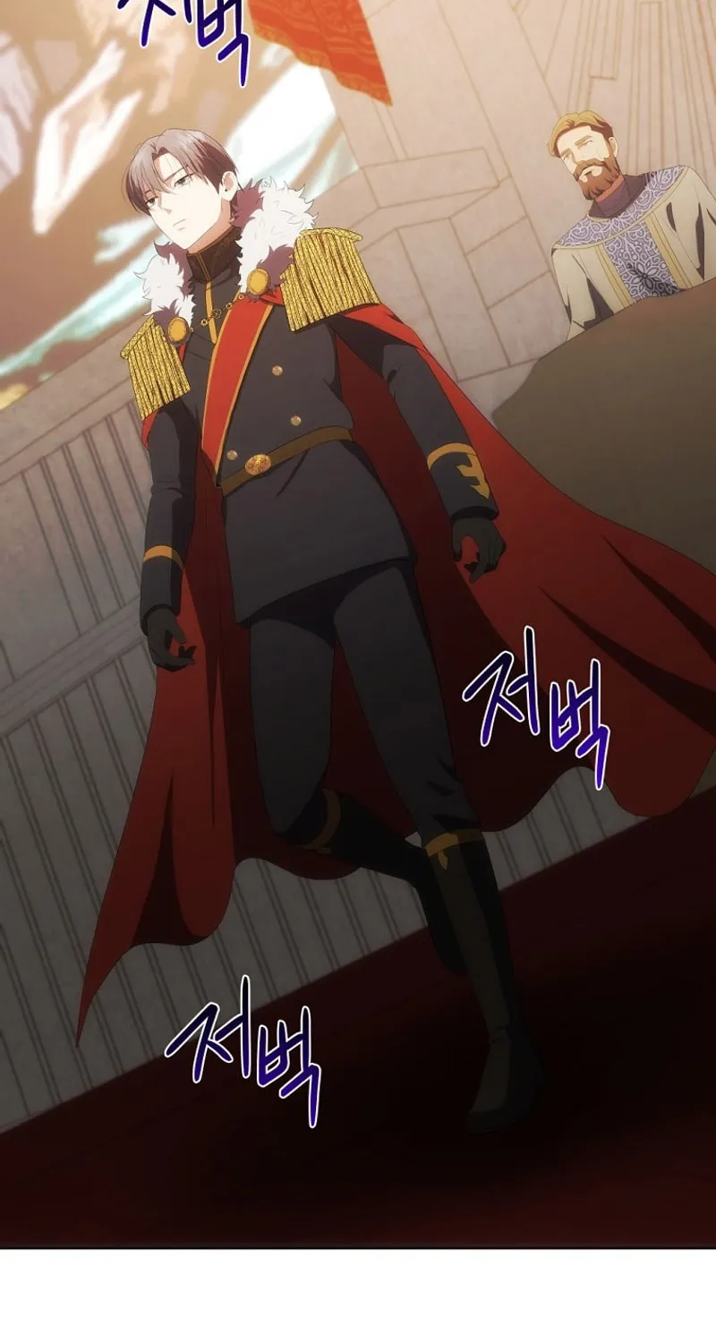 I Became the Youngest Prince in the Novel Chapter 38 page 81 - 