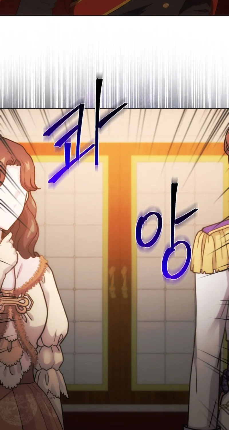 I Became the Youngest Prince in the Novel Chapter 38 page 83 - 