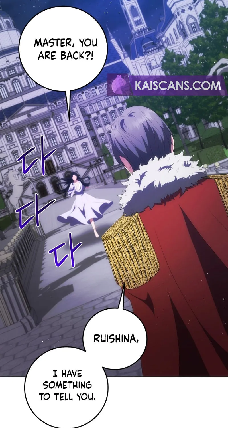 I Became the Youngest Prince in the Novel Chapter 38 page 85 - 