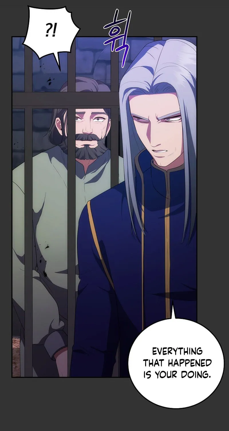 I Became the Youngest Prince in the Novel Chapter 39 page 15 - 
