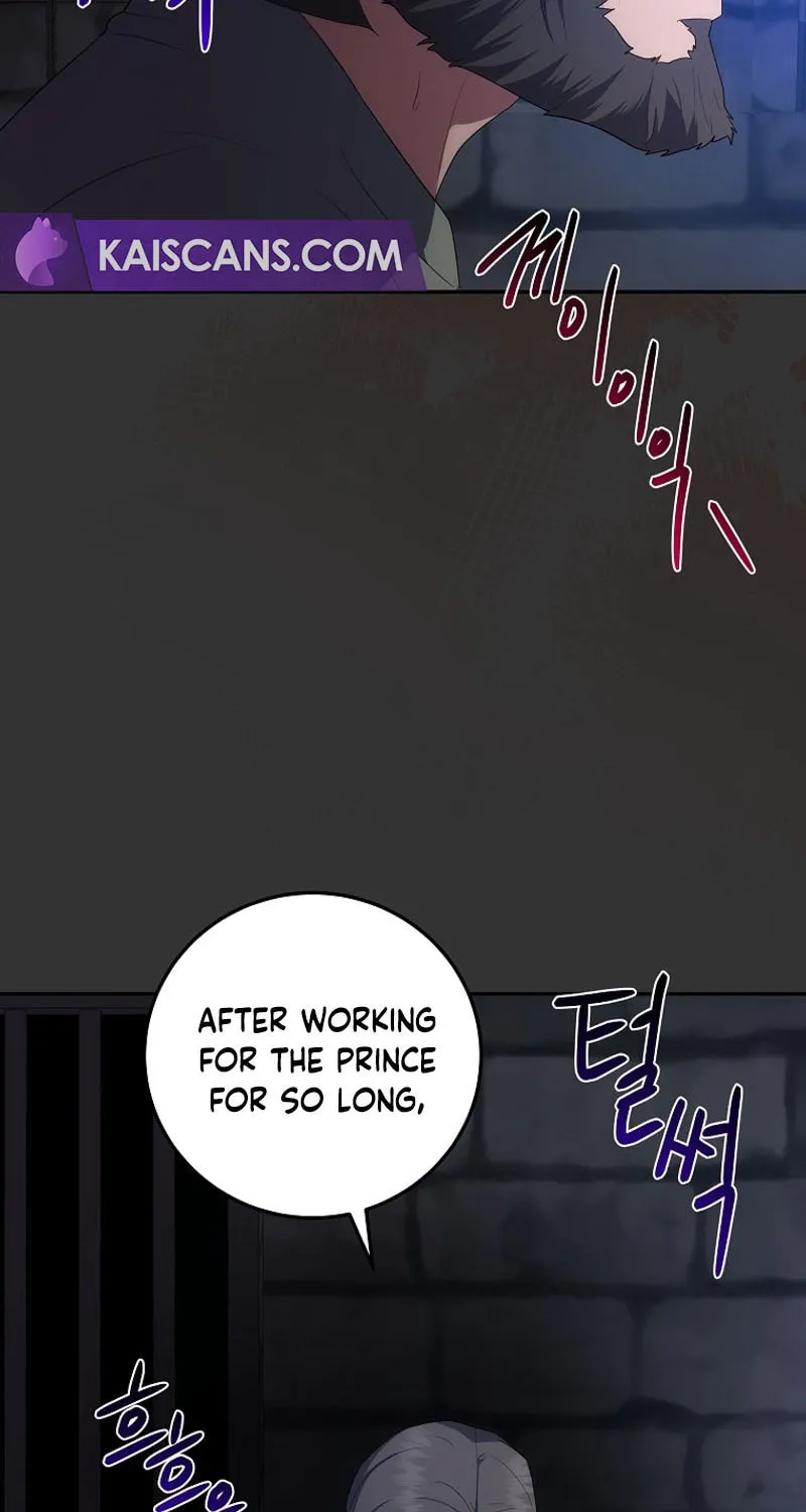 I Became the Youngest Prince in the Novel Chapter 39 page 18 - 