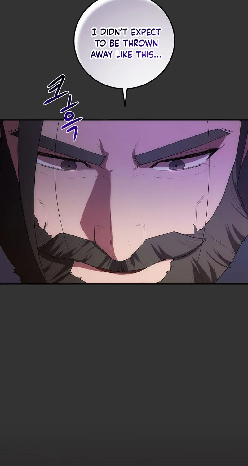 I Became the Youngest Prince in the Novel Chapter 39 page 20 - 
