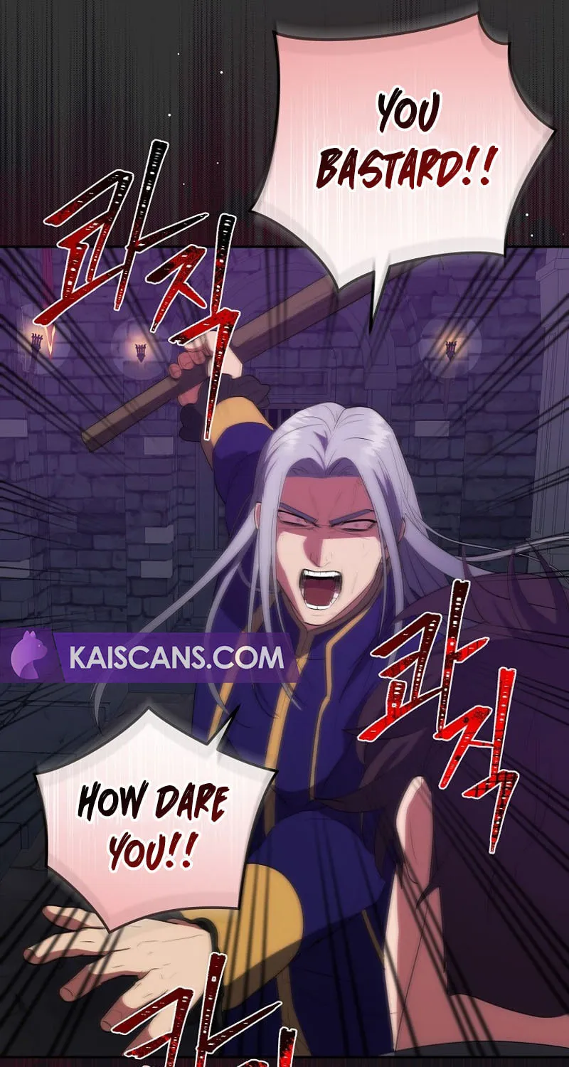 I Became the Youngest Prince in the Novel Chapter 39 page 23 - 