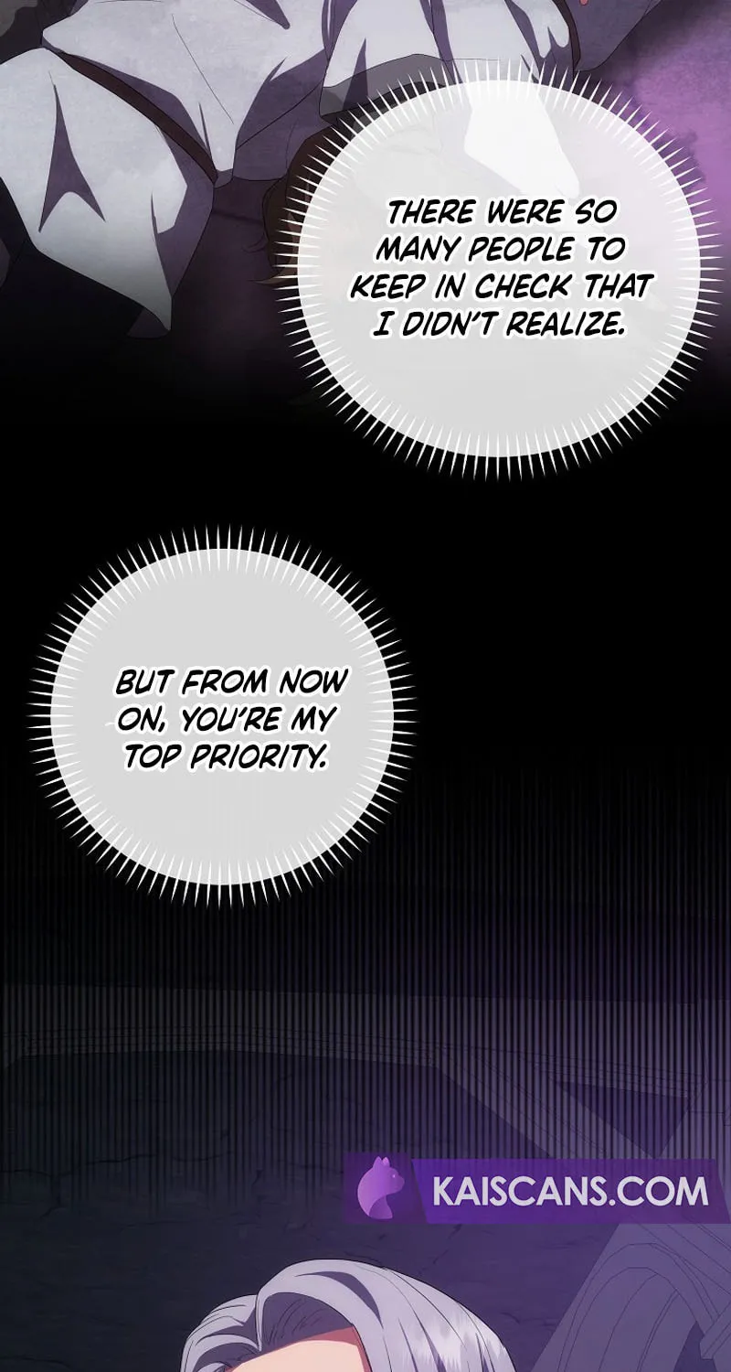 I Became the Youngest Prince in the Novel Chapter 39 page 27 - 
