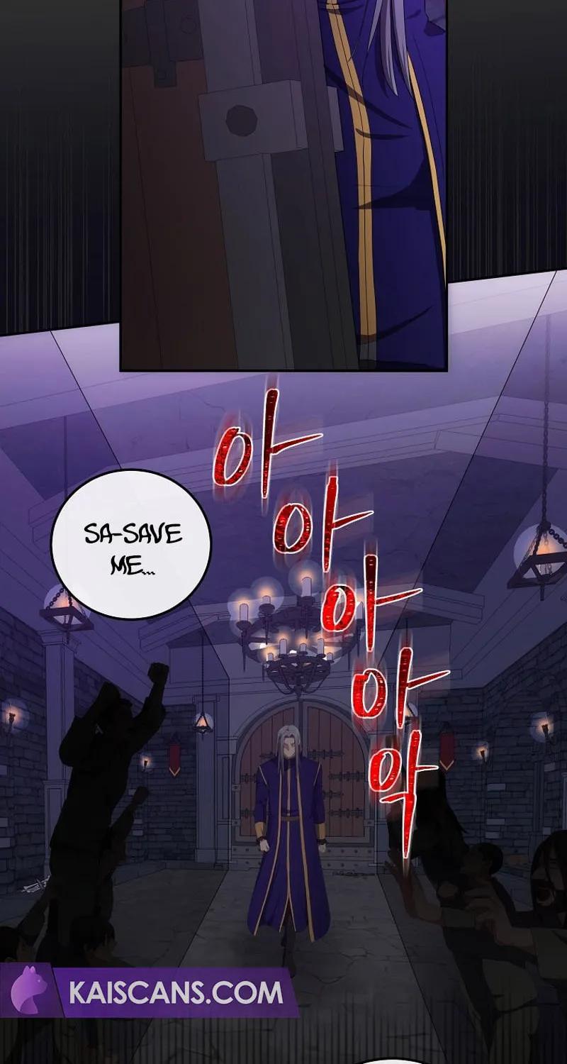 I Became the Youngest Prince in the Novel Chapter 39 page 30 - 