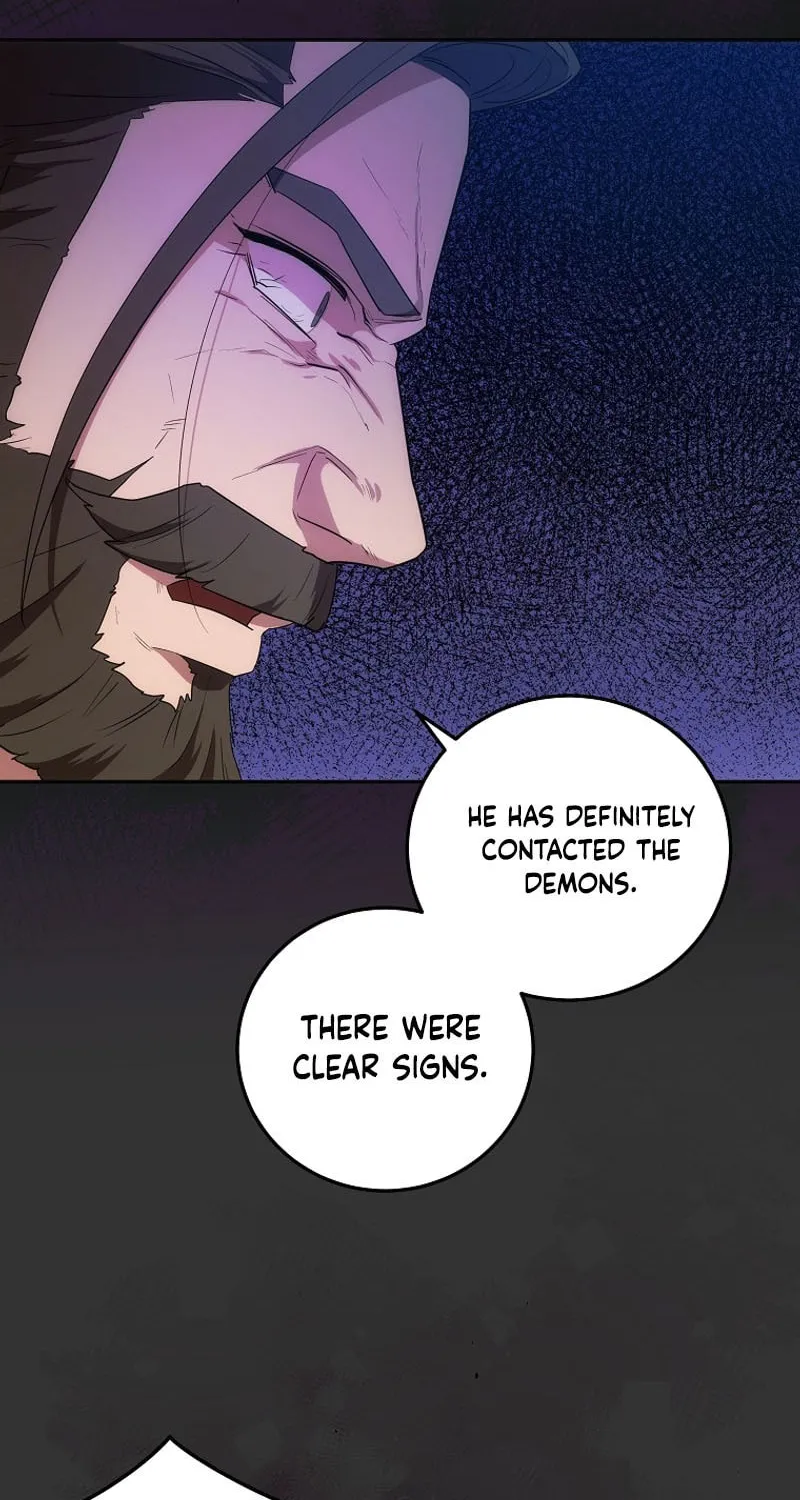 I Became the Youngest Prince in the Novel Chapter 39 page 5 - 