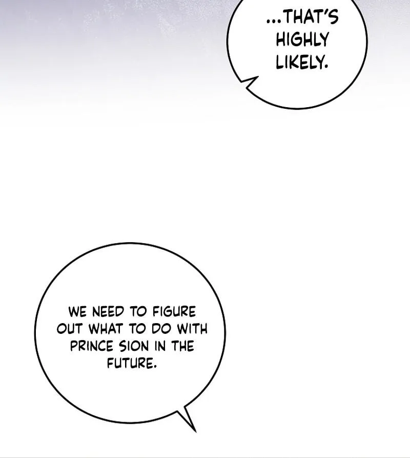 I Became the Youngest Prince in the Novel Chapter 39 page 43 - 