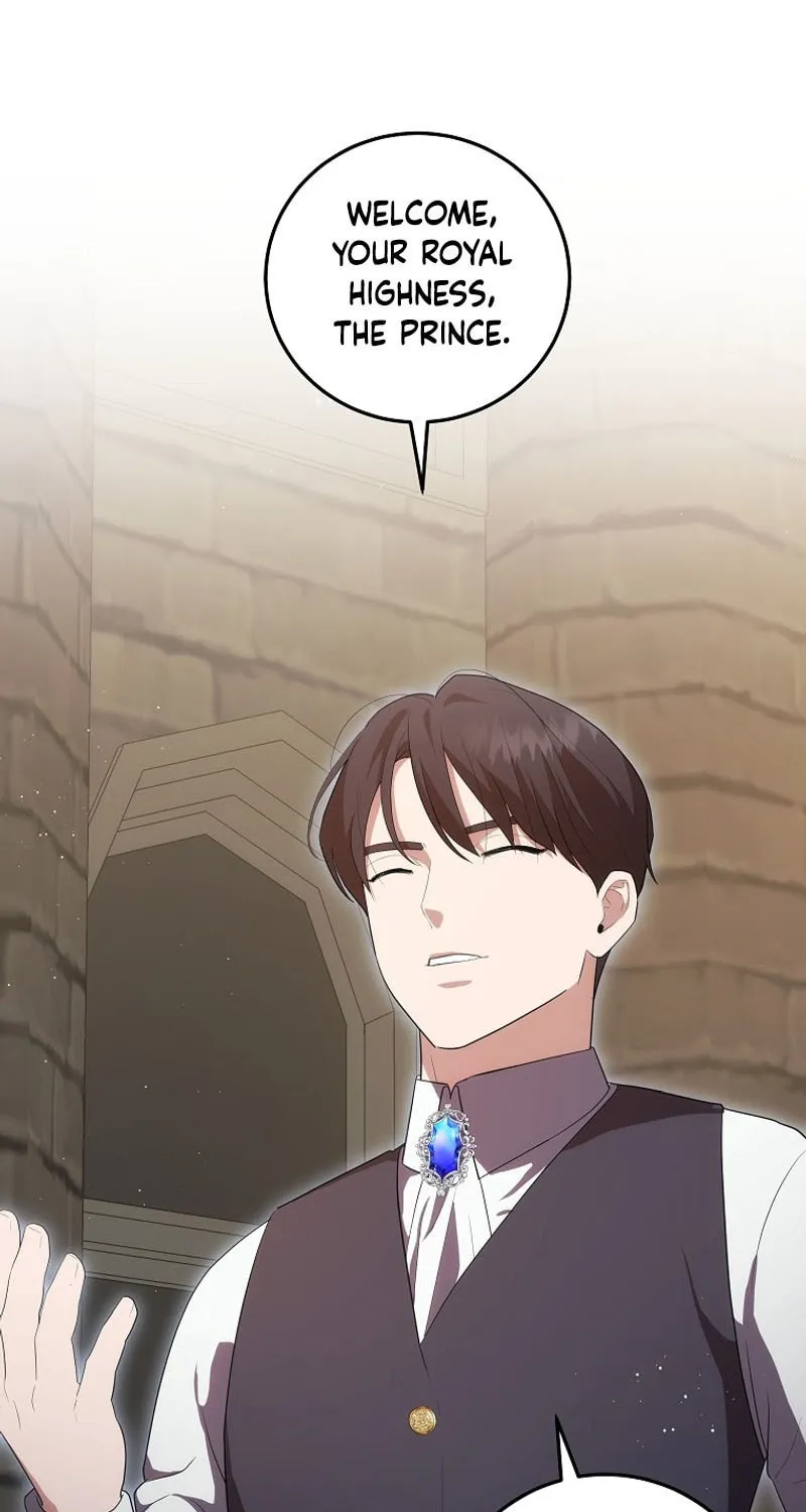 I Became the Youngest Prince in the Novel Chapter 39 page 51 - 