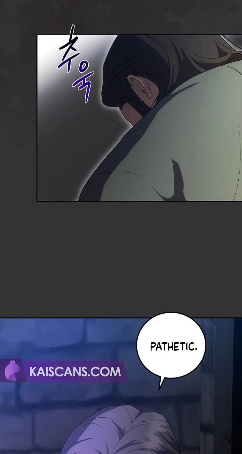 I Became the Youngest Prince in the Novel Chapter 39 page 7 - 