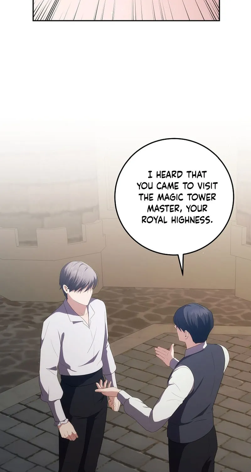 I Became the Youngest Prince in the Novel Chapter 39 page 62 - 