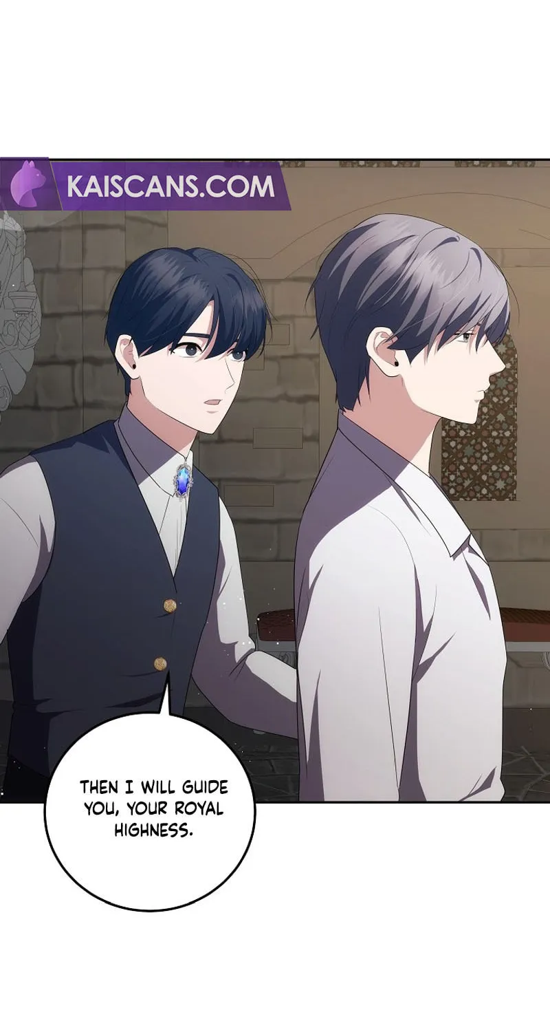 I Became the Youngest Prince in the Novel Chapter 39 page 66 - 