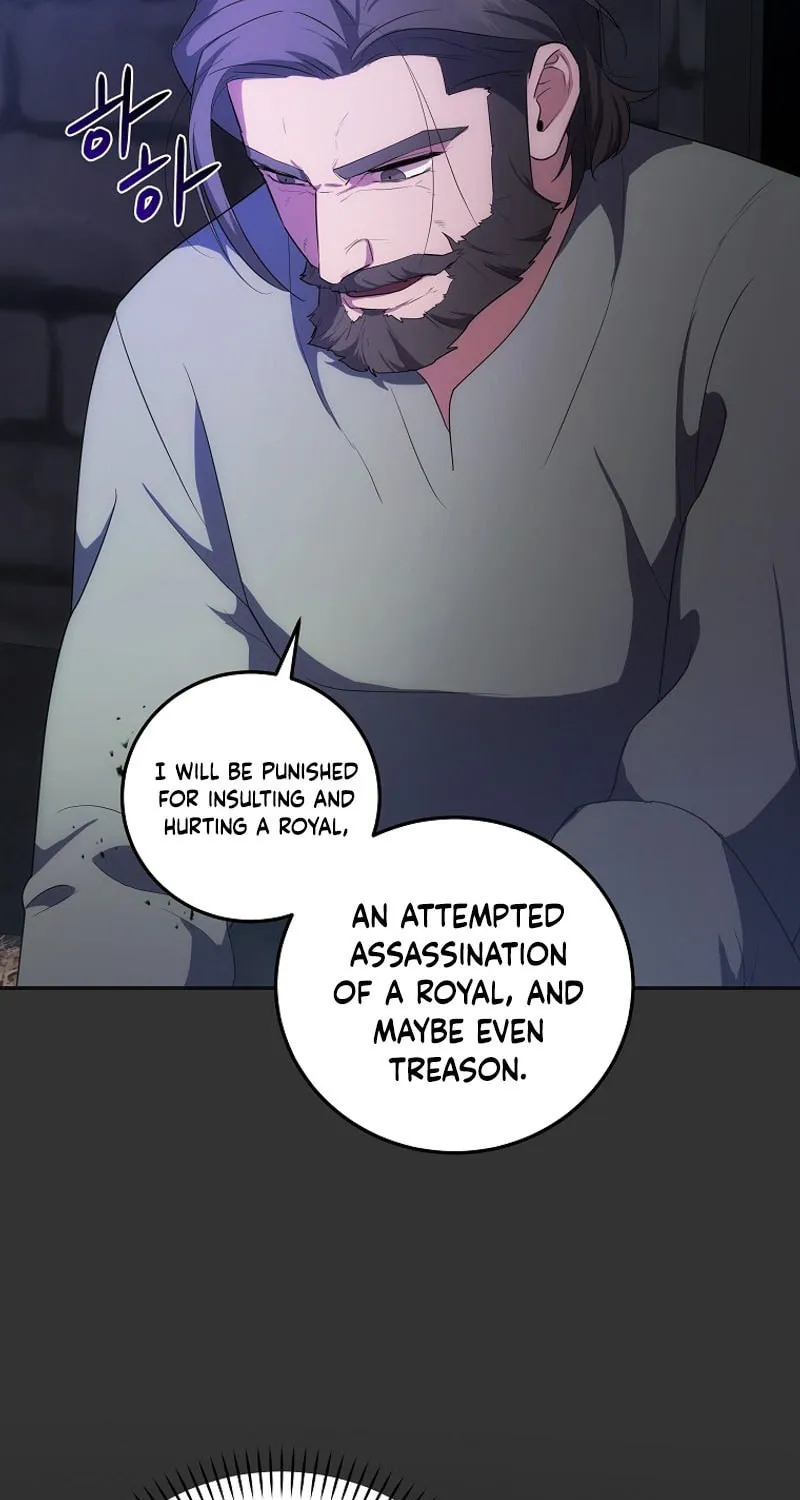 I Became the Youngest Prince in the Novel Chapter 39 page 8 - 