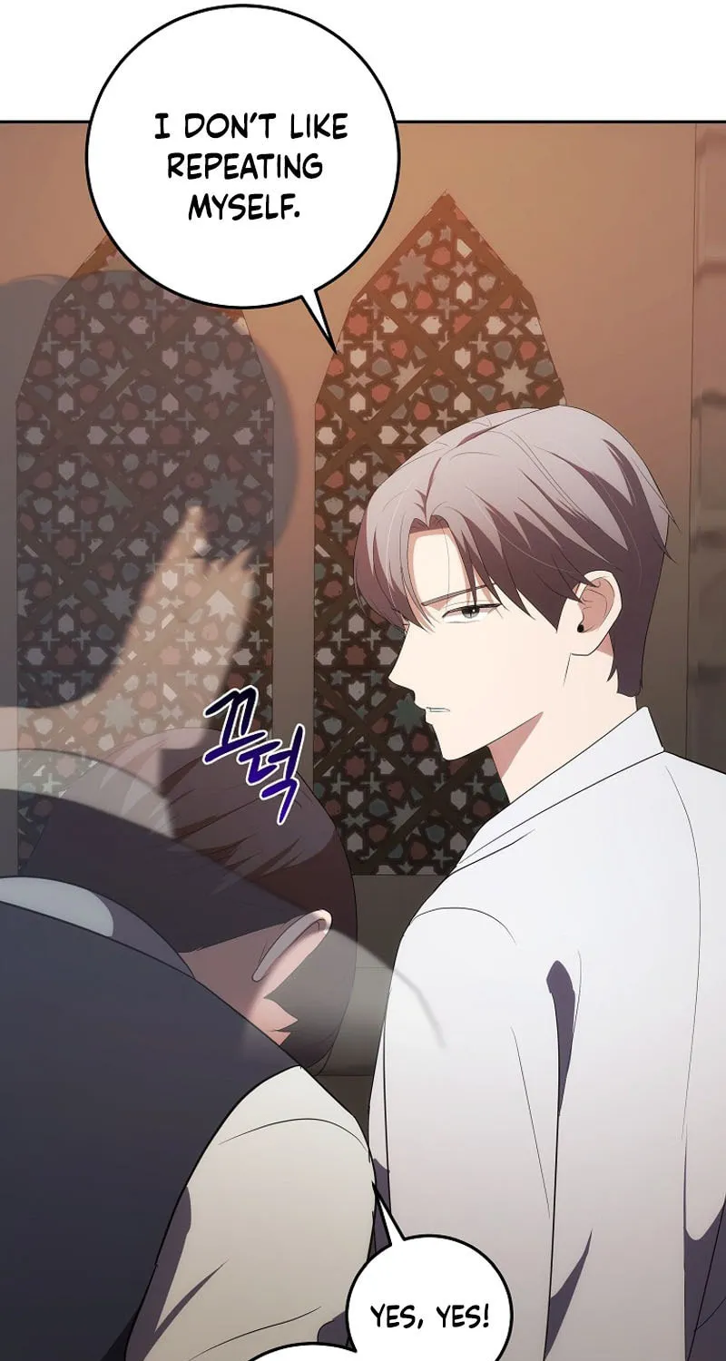I Became the Youngest Prince in the Novel Chapter 39 page 75 - 