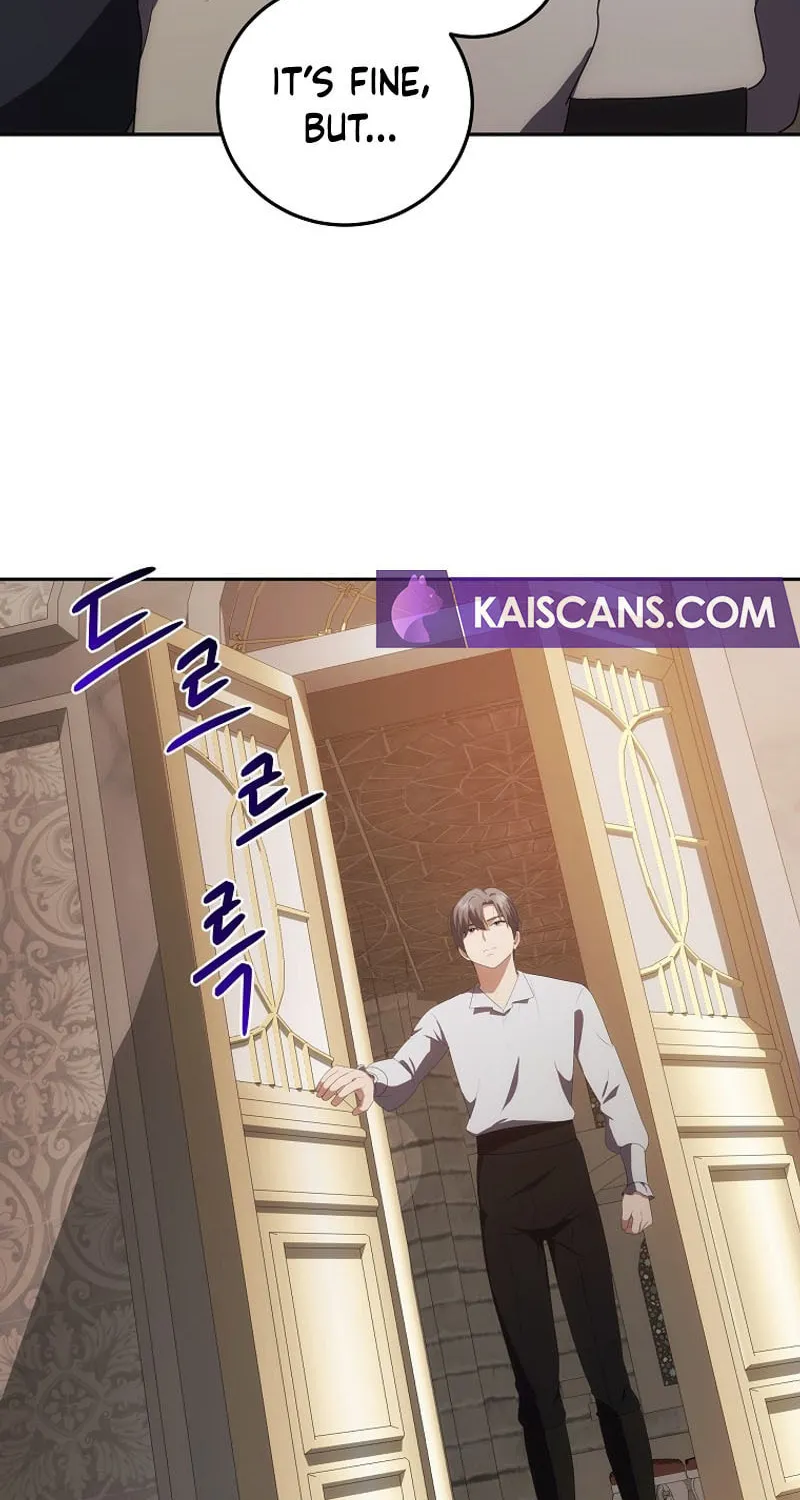I Became the Youngest Prince in the Novel Chapter 39 page 76 - 