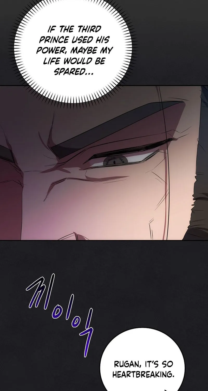 I Became the Youngest Prince in the Novel Chapter 39 page 9 - 