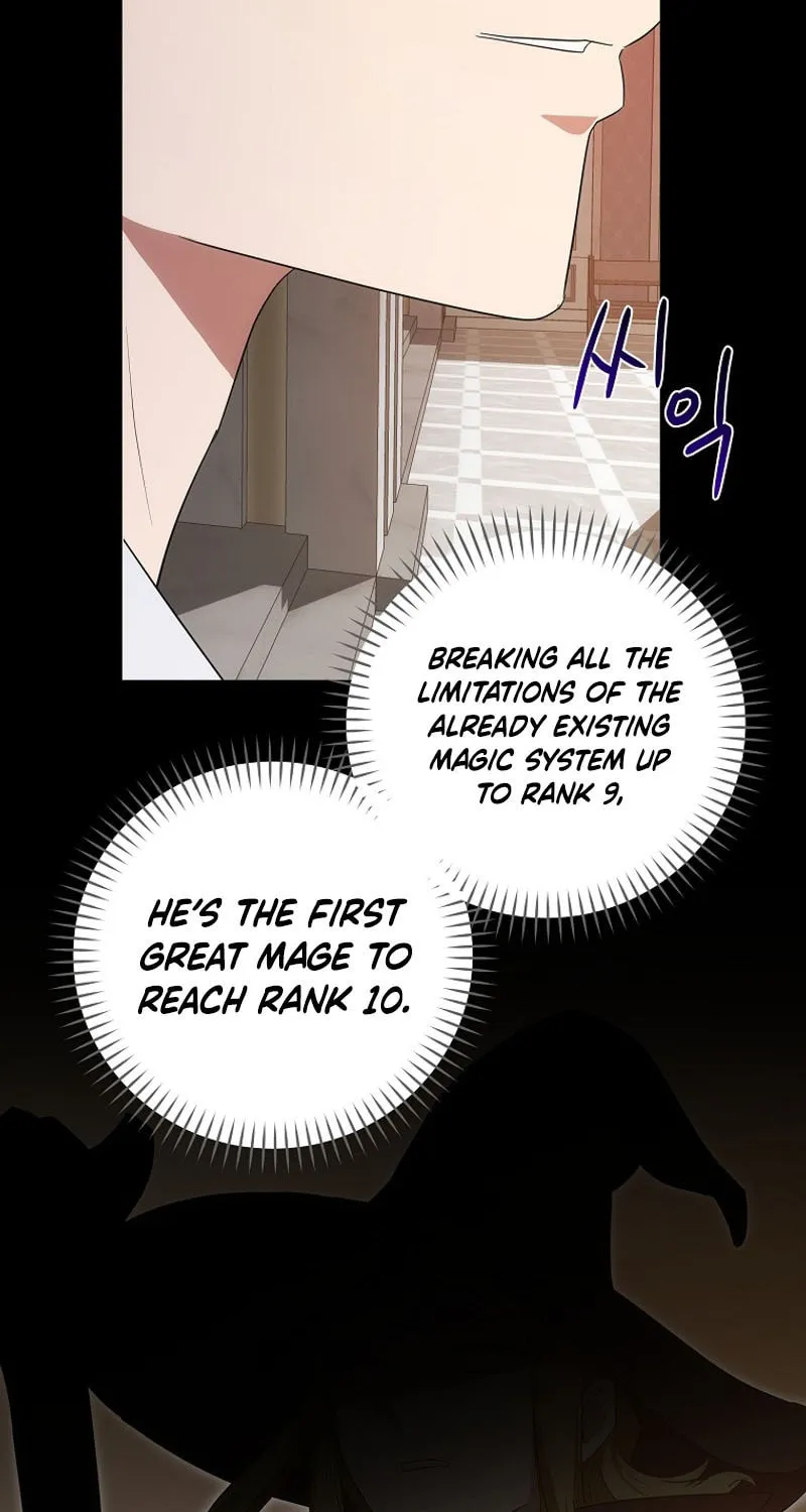 I Became the Youngest Prince in the Novel Chapter 39 page 82 - 