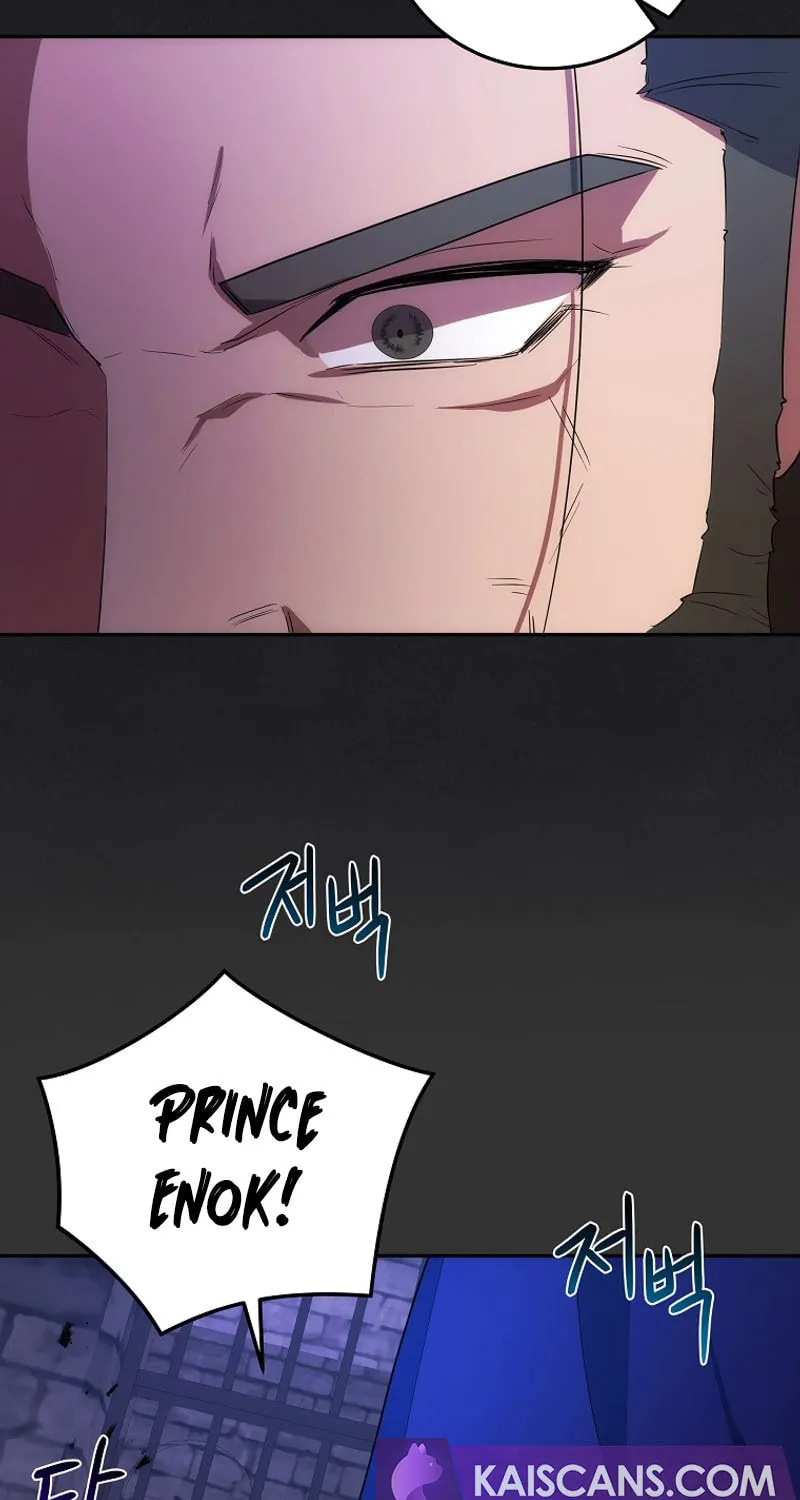 I Became the Youngest Prince in the Novel Chapter 39 page 10 - 