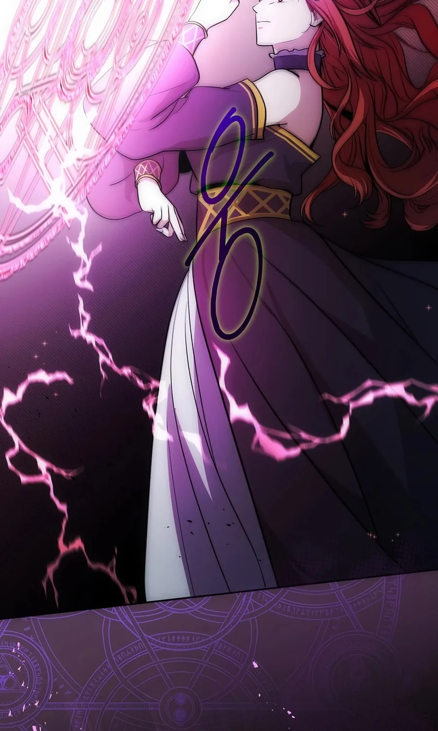 I Became the Youngest Prince in the Novel Chapter 4 page 11 - 