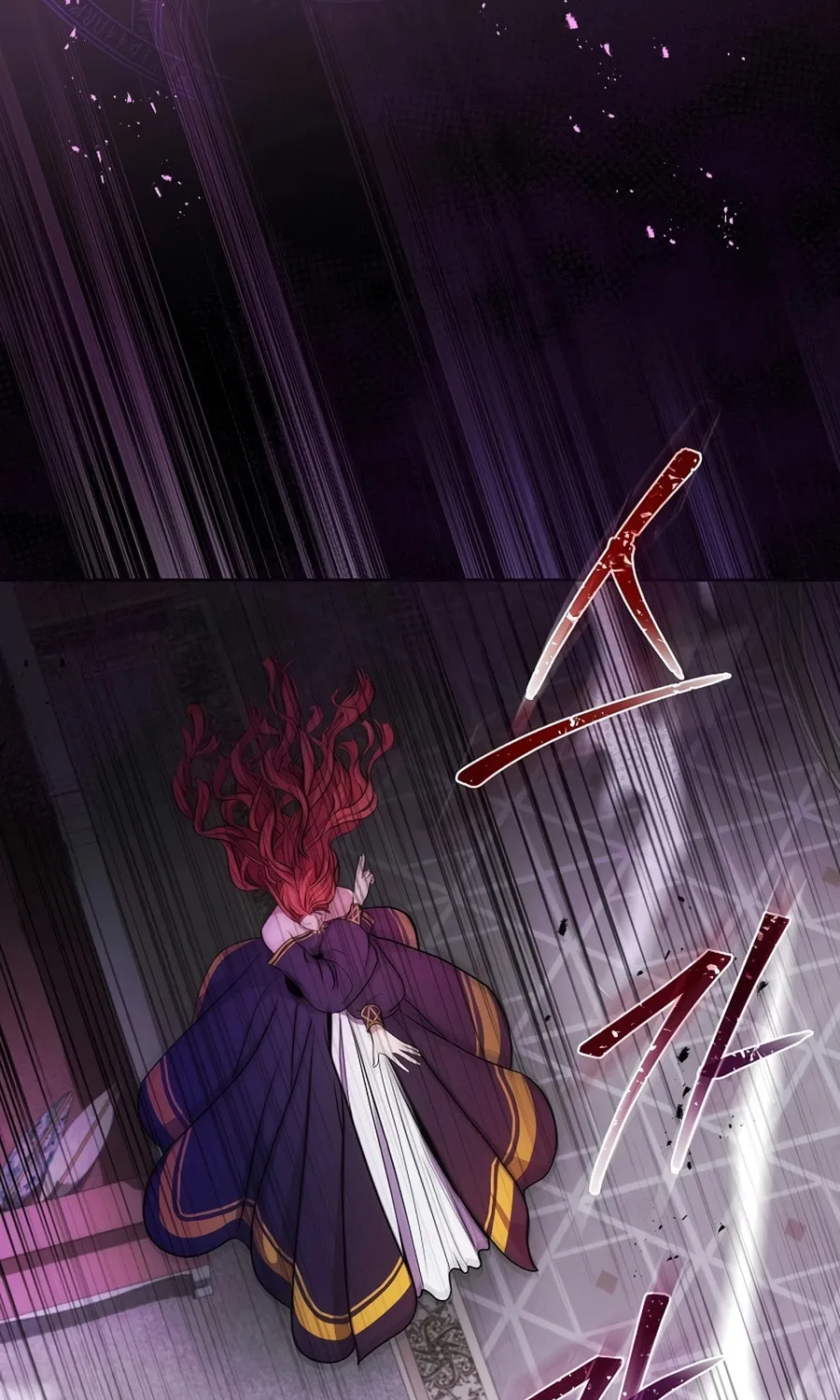 I Became the Youngest Prince in the Novel Chapter 4 page 12 - 