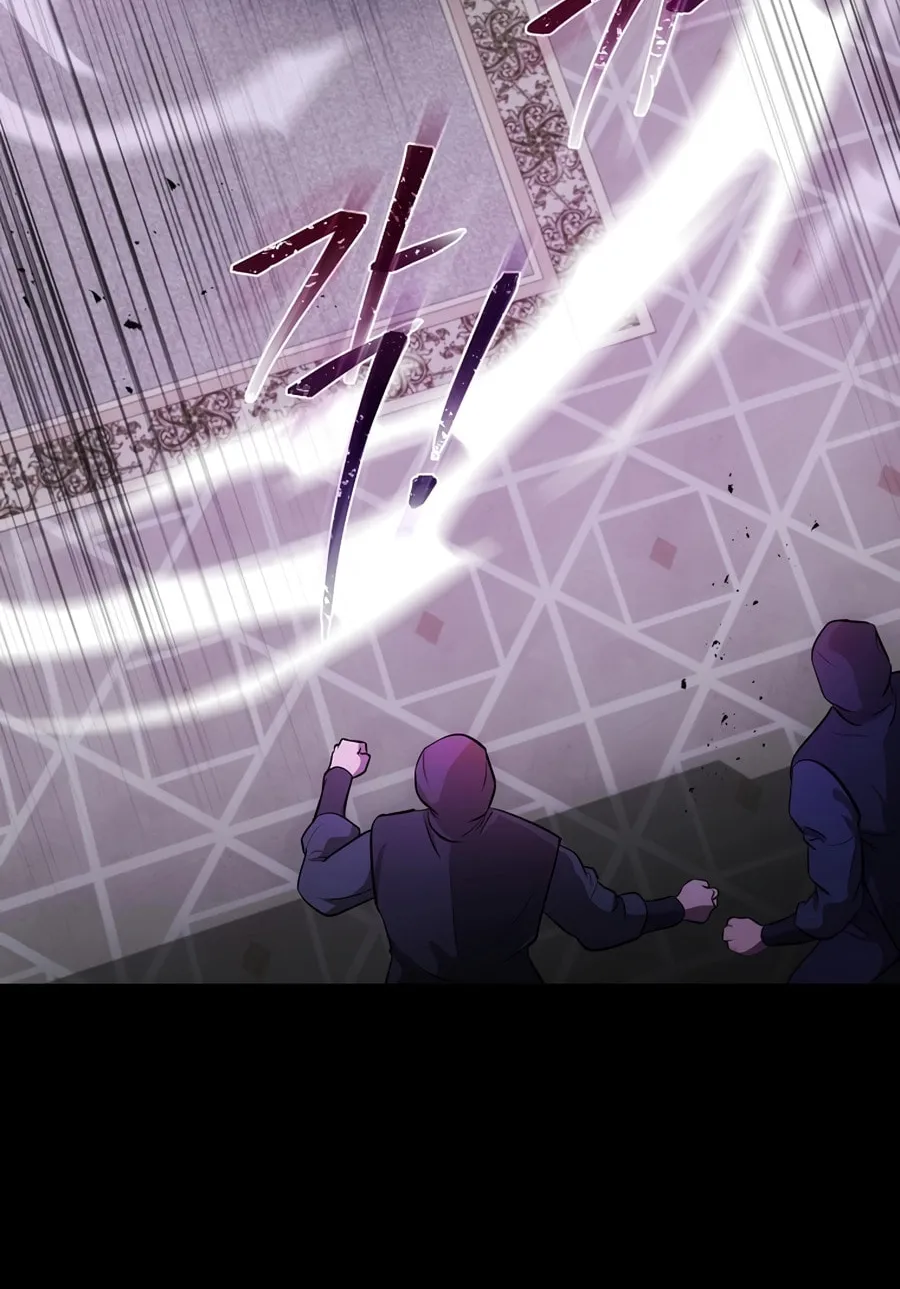 I Became the Youngest Prince in the Novel Chapter 4 page 13 - 
