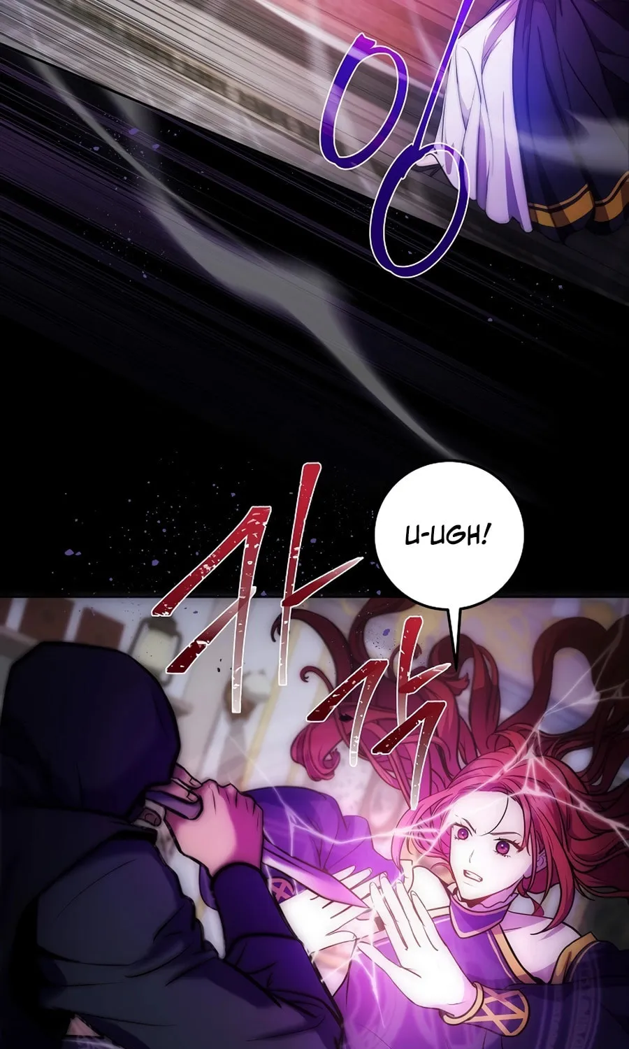 I Became the Youngest Prince in the Novel Chapter 4 page 16 - 