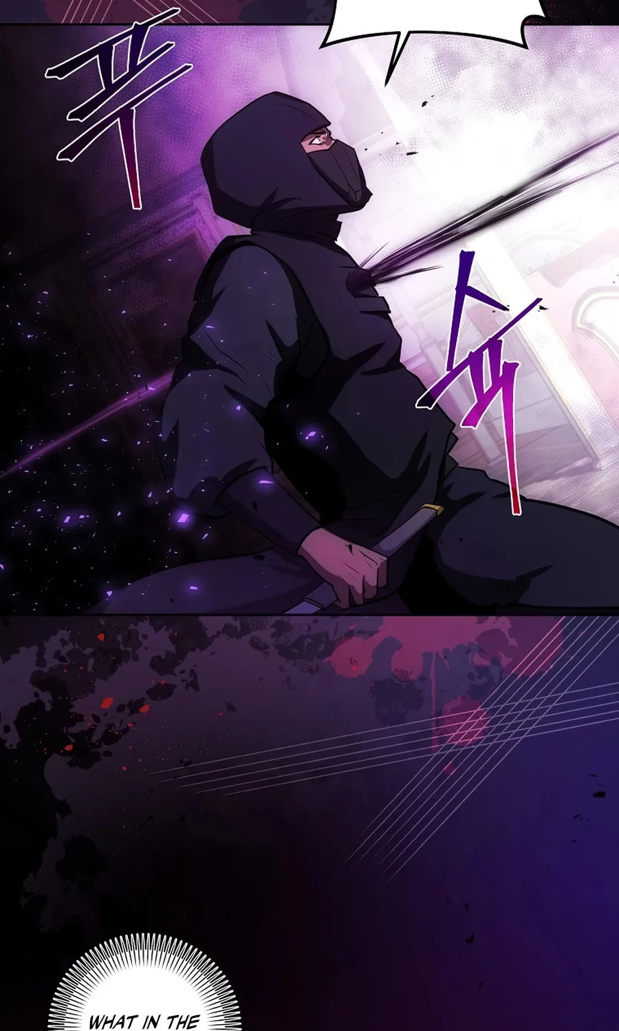I Became the Youngest Prince in the Novel Chapter 4 page 26 - 