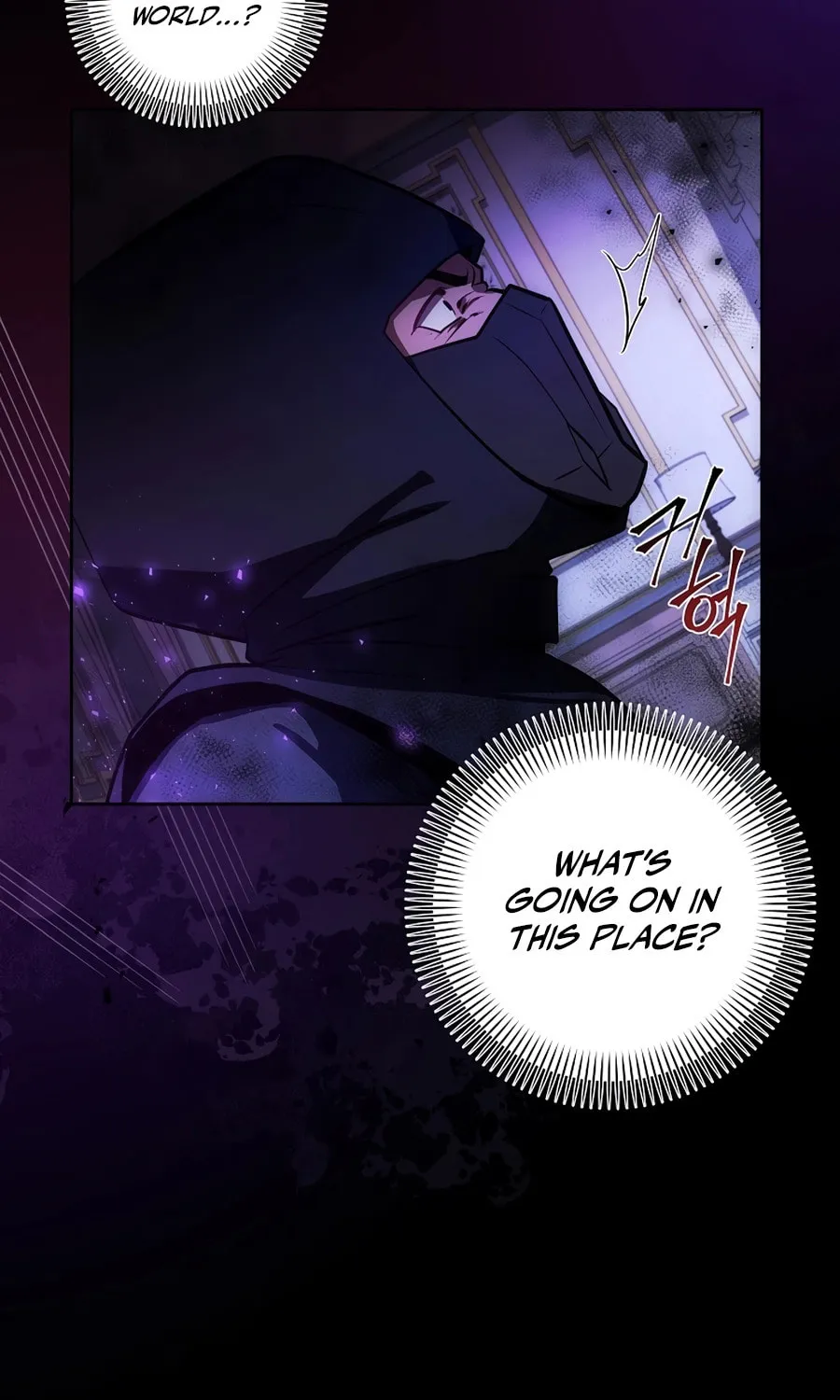 I Became the Youngest Prince in the Novel Chapter 4 page 27 - 