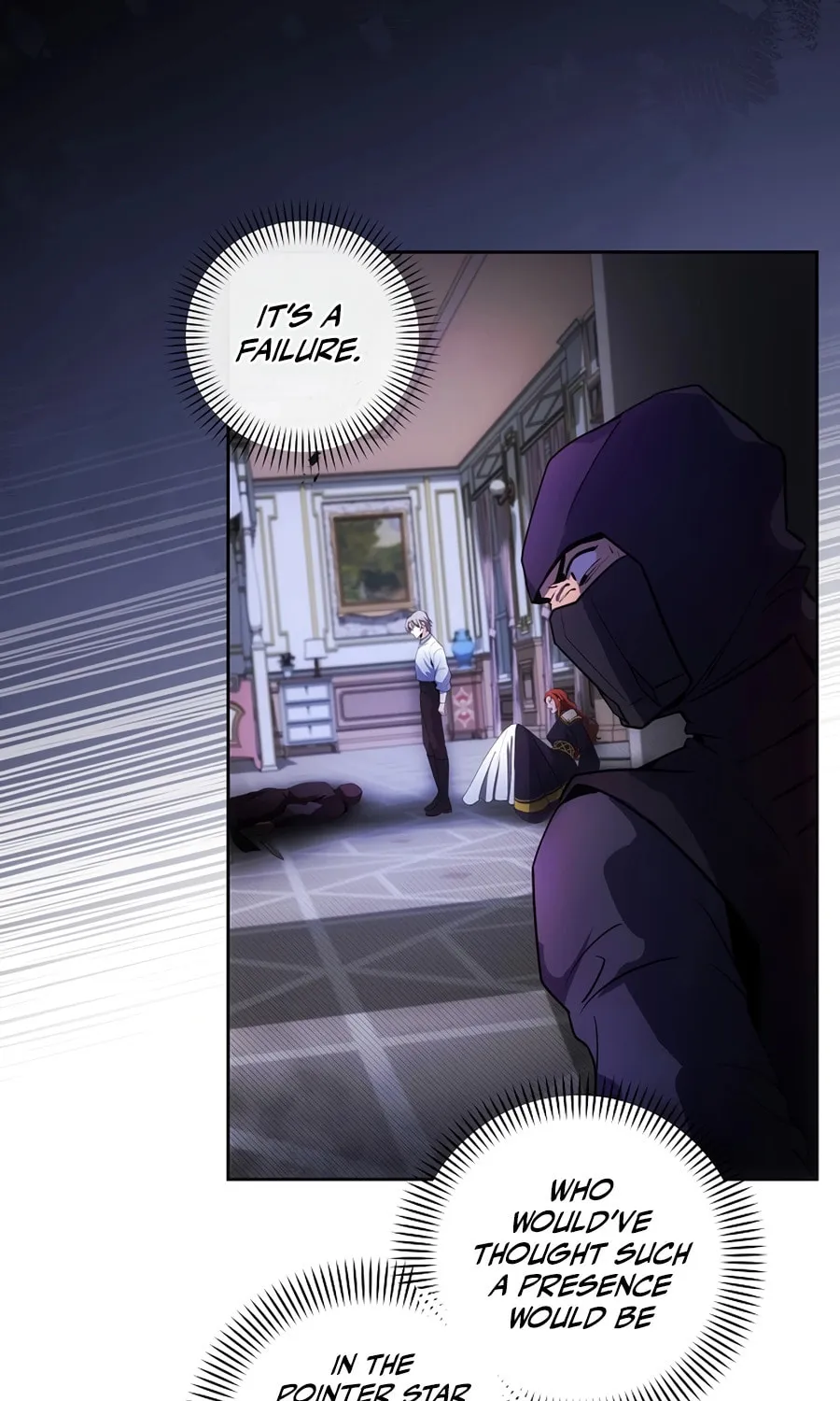 I Became the Youngest Prince in the Novel Chapter 4 page 29 - 