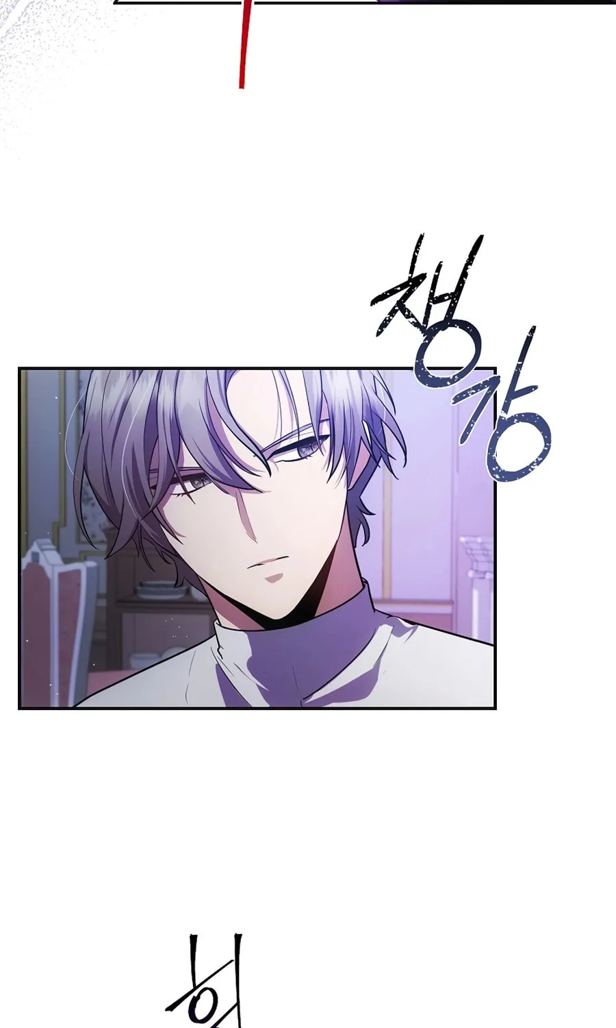 I Became the Youngest Prince in the Novel Chapter 4 page 31 - 