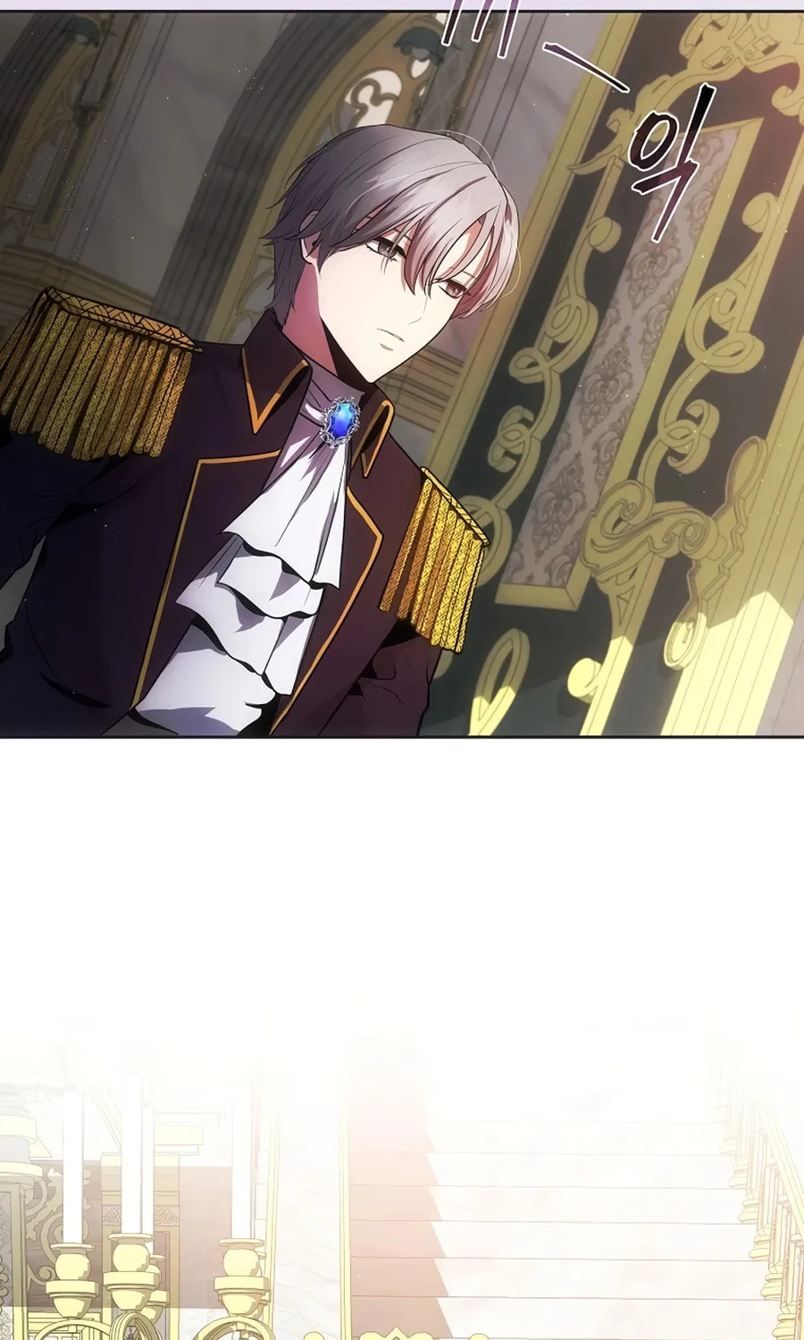 I Became the Youngest Prince in the Novel Chapter 4 page 45 - 