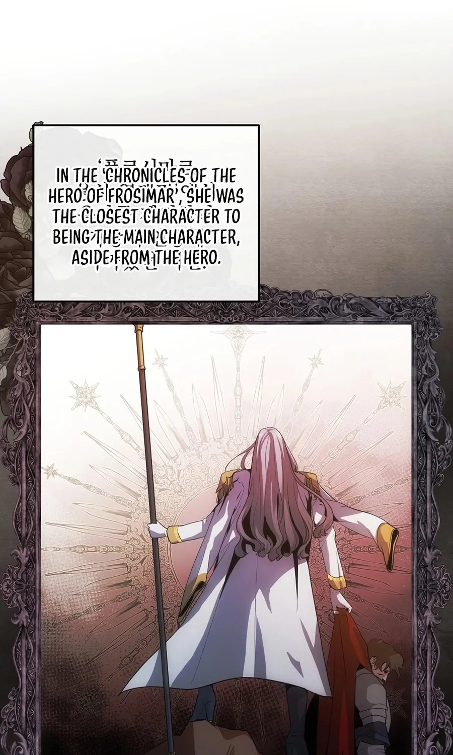 I Became the Youngest Prince in the Novel Chapter 4 page 48 - 