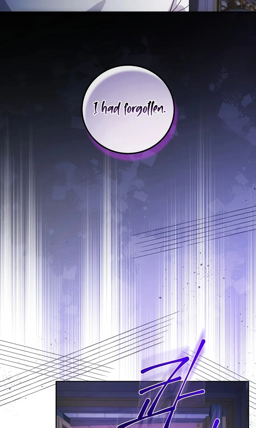 I Became the Youngest Prince in the Novel Chapter 4 page 6 - 