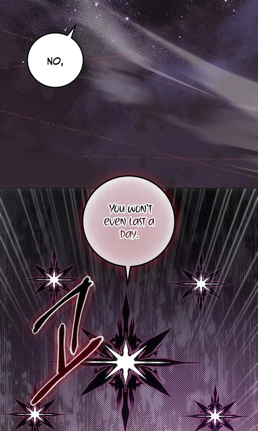 I Became the Youngest Prince in the Novel Chapter 4 page 73 - 