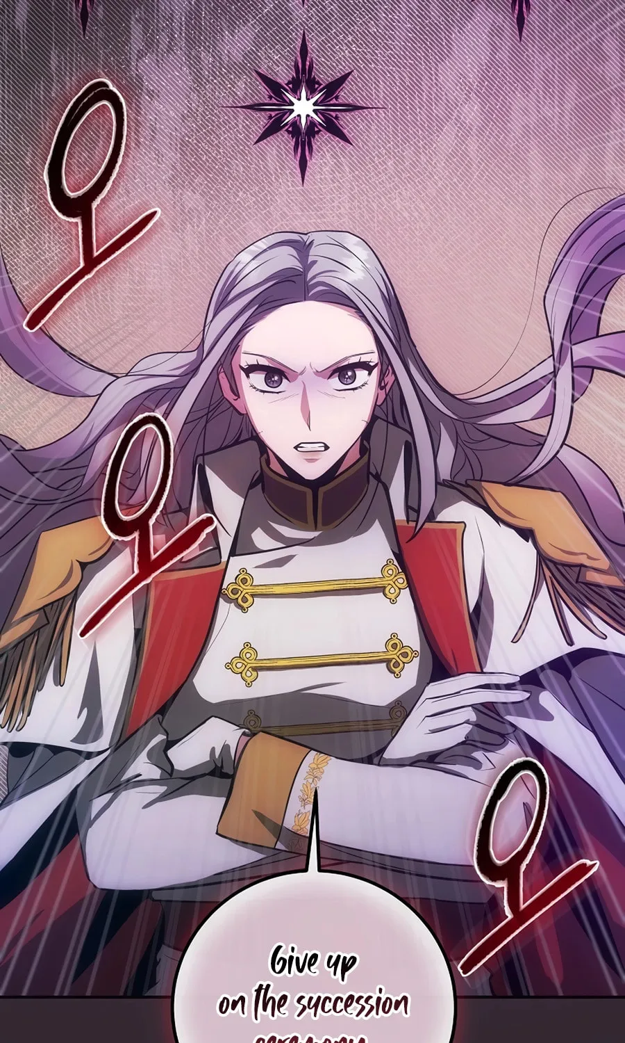 I Became the Youngest Prince in the Novel Chapter 4 page 74 - 