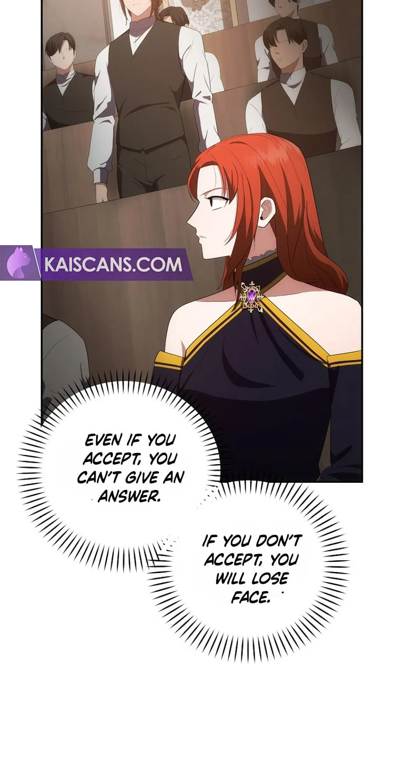 I Became the Youngest Prince in the Novel Chapter 40 page 14 - 