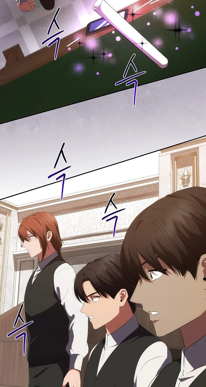 I Became the Youngest Prince in the Novel Chapter 40 page 22 - 