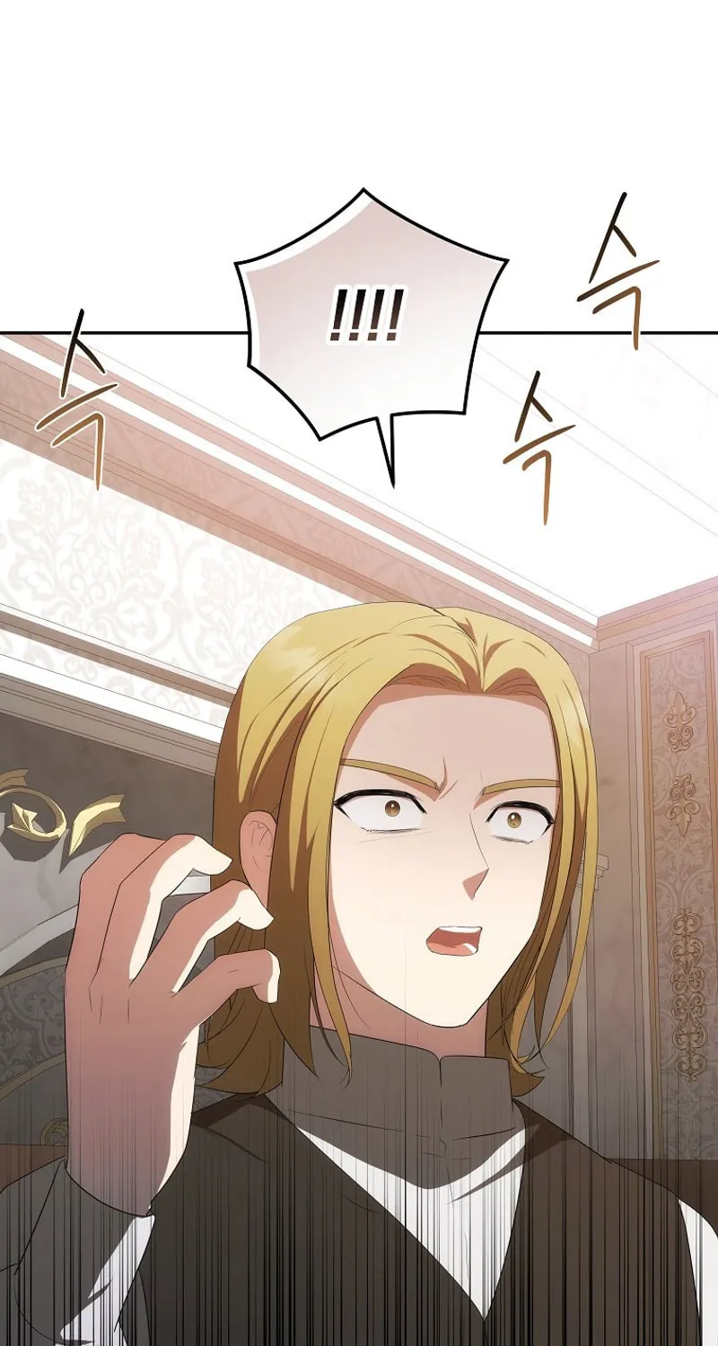 I Became the Youngest Prince in the Novel Chapter 40 page 24 - 
