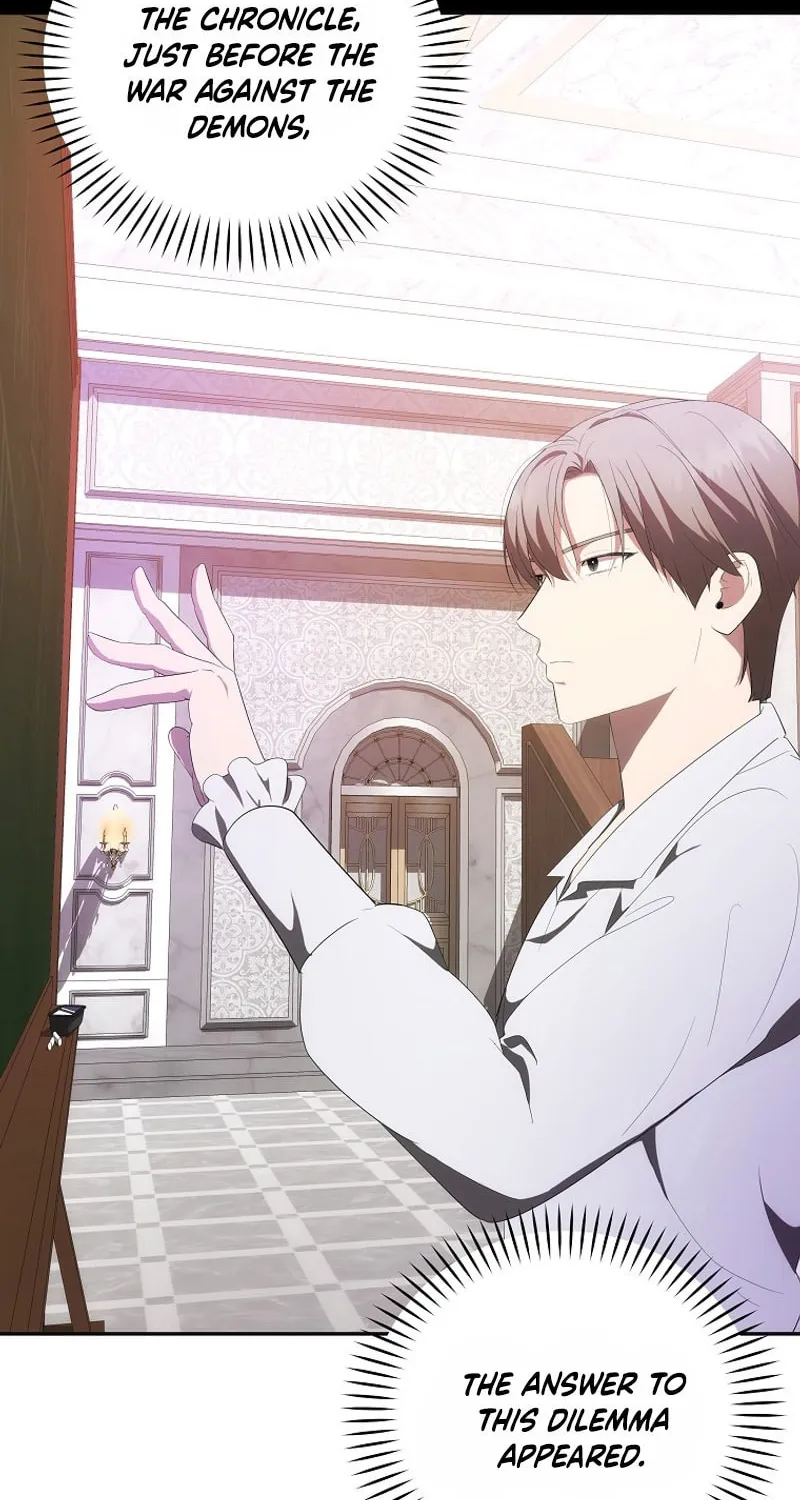 I Became the Youngest Prince in the Novel Chapter 40 page 27 - 