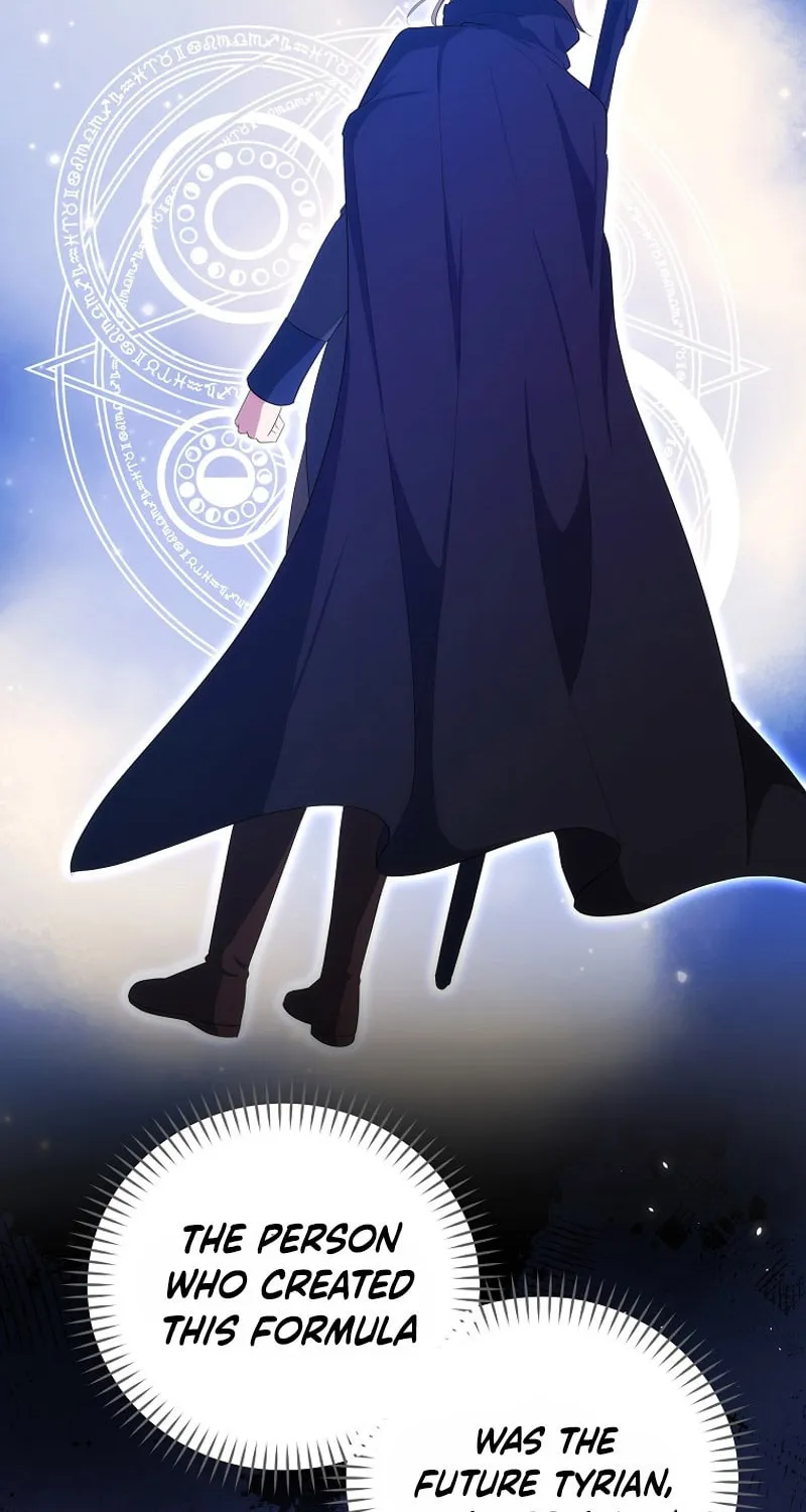 I Became the Youngest Prince in the Novel Chapter 40 page 31 - 