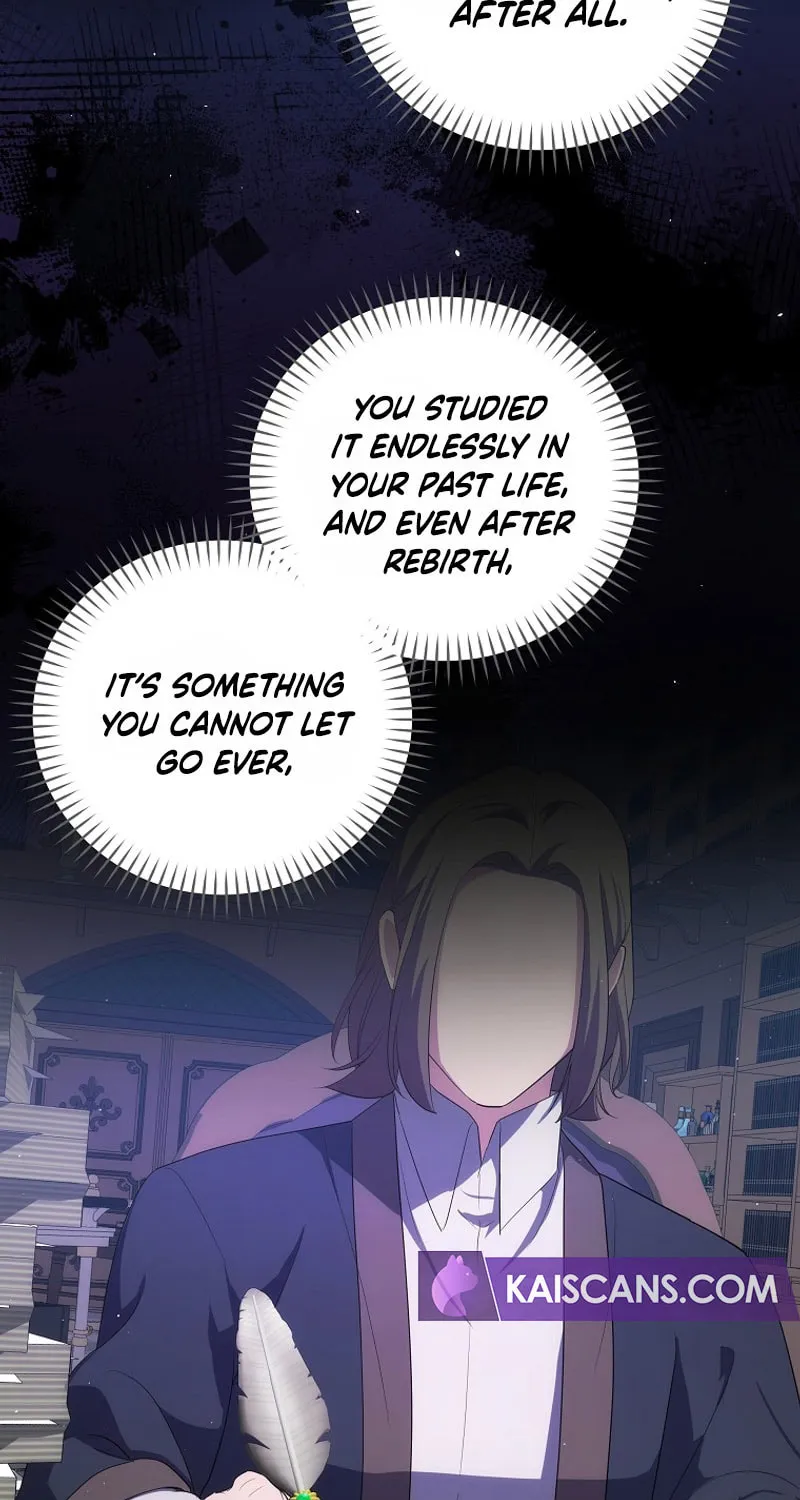 I Became the Youngest Prince in the Novel Chapter 40 page 32 - 