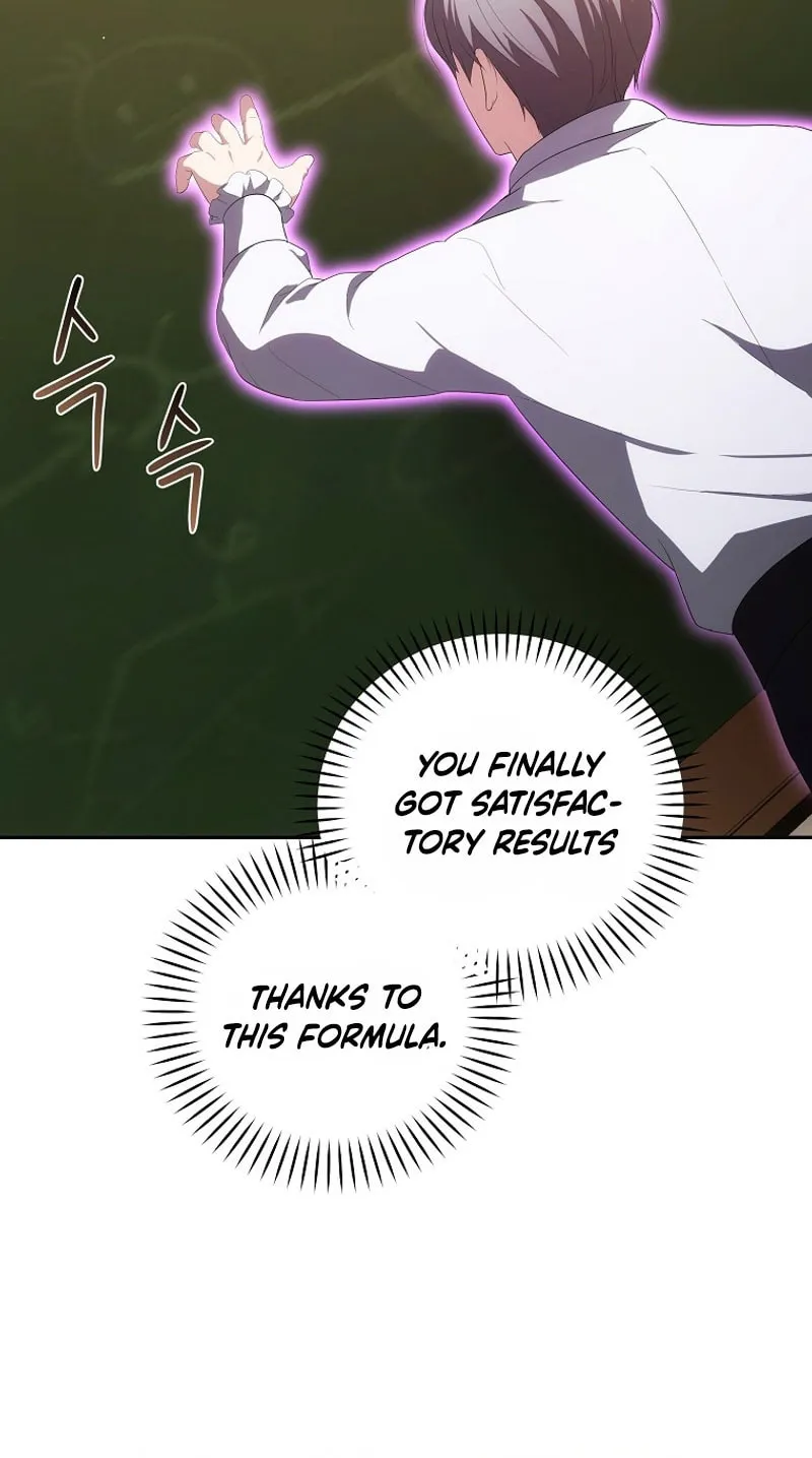 I Became the Youngest Prince in the Novel Chapter 40 page 34 - 