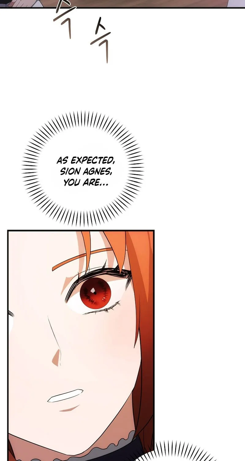 I Became the Youngest Prince in the Novel Chapter 40 page 39 - 