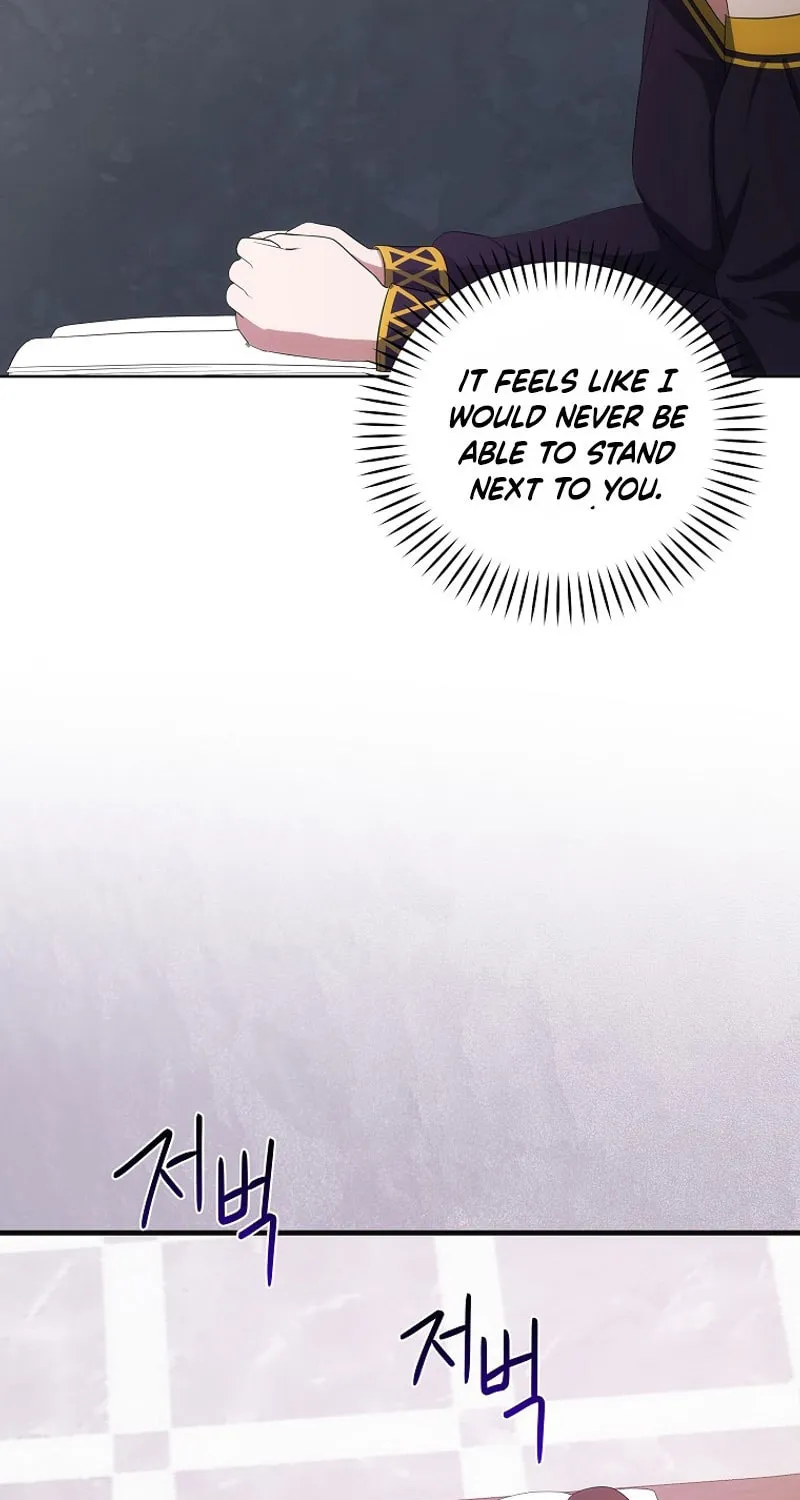 I Became the Youngest Prince in the Novel Chapter 40 page 41 - 